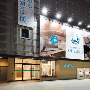 https://smart-stay-shizuku-ueno-ekimae.alltokyohotels.com
